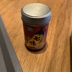 ノダニク - 七味あり