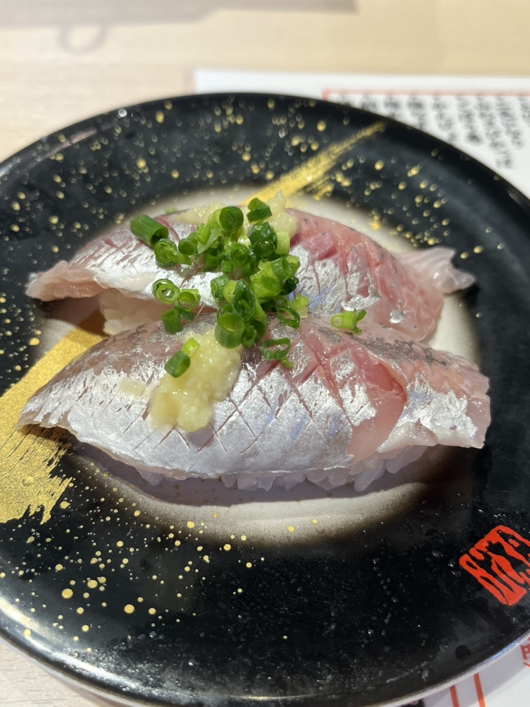 あみ も と の 里 か が しま