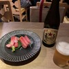 旨い魚と和食 個室居酒屋 葵屋 浦和西口店