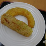 鴻巣うどん てらや - 