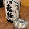 純米酒専門 粋酔 日本橋東京店