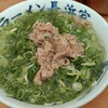 元祖ラーメン長浜家