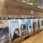 niko and ... COFFEE - 