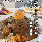 Little Cockoo Oguchi