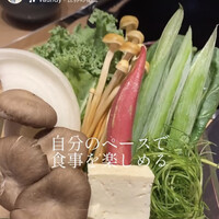 すき焼 しゃぶしゃぶつかだ KITTE大阪店 - 