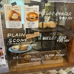 HELGI GRANOLA&BAKES - 