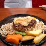 うえすたん - ハンバーグ