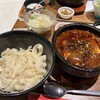 麻辣川府 銀座インズ店
