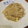 鶴亀食堂
