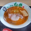 地鶏らーめん 翔鶴 道の駅まえばし赤城店