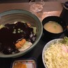 カツ丼 野村