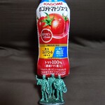 セブンイレブン - ドリンク写真:カゴメトマトジュース 高リコピン 265g 162円