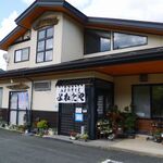 よねたや - 店舗外観