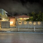 やんばるダイニング　松の古民家 - 外観