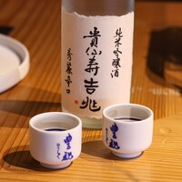 ルアン NIPPONIA HOTEL 奈良 ならまち - 