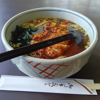 ファミリーラーメン さんげつ_0