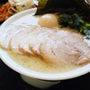 横浜家系ラーメン 白金家 浜線バイパス店