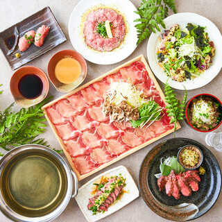 和牛・牛タン・地鶏×個室 鶴龍_1