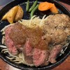 ステーキ＆ハンバーグハウス 肉嬢