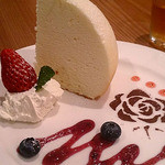 ロージーティーハウス - スフレチーズケーキ