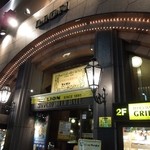 ビヤホールライオン 銀座七丁目店