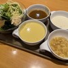ステーキ宮 - 