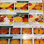 ふんわりダイニング池袋 - 