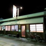 ヨコガワ分店 - 