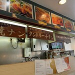 カレー専門店cafe New Delhi - 
