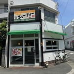 カレー専門店cafe New Delhi - 
