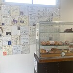 朝日堂 - 