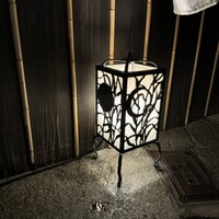 先斗町 魯ビン - 