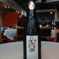 シノワ 渋谷店 - 