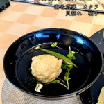 横浜 星のなる木 - 