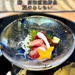 横浜 星のなる木 - 