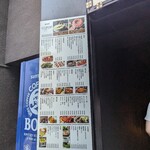 完全個室と創作和食 こころざし 名古屋栄店 - 