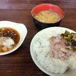 だるまの天ぷら定食 - 