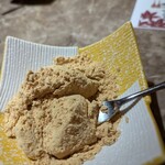 完全個室と創作和食 こころざし - 