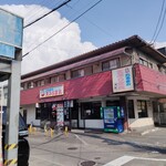 だるまの天ぷら定食 - 