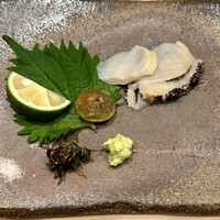 魚祥 - 