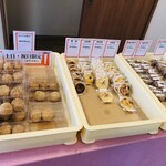 梅蘭福浦食品工場直売所 - 