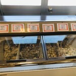 梅蘭福浦食品工場直売所 - 