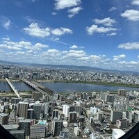 中国料理 燦宮 - 39階からの眺望