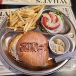 T’s★Diner - 3種のチーズを使用した高槻ブルーチーズバーガーSET♪