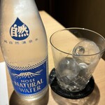 北新地 かに松 - 