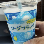 ファミリーマート - ドリンク写真:
