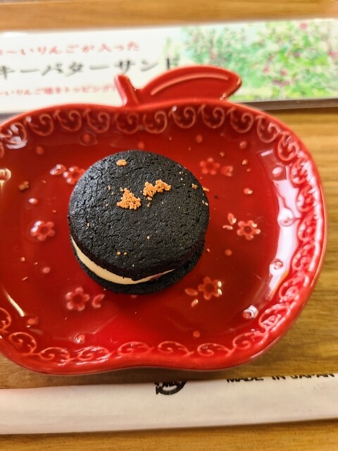 でるそーれ - 津軽五所川原（郷土料理）の写真