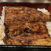 かねりん鰻店