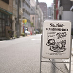 マクレーン オールドファッション ダイナー - 看板