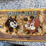 ボイラールーム・バイツ - 